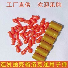 ��߿羳��������������^���A��ߘ�M1911�����USPͨ�����l����