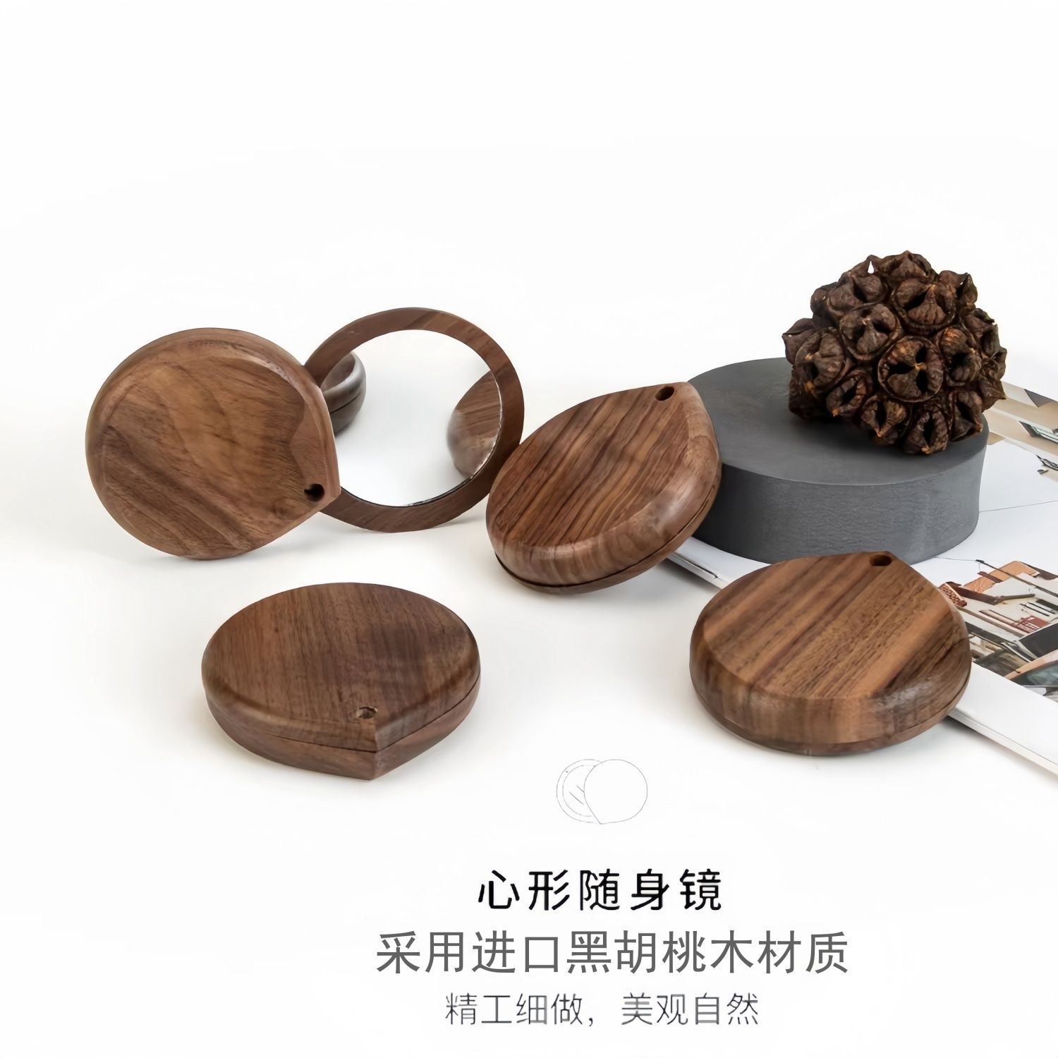 Ventas transfronterizas de nueces negras de alta definición de maquillaje de mano espejo de doble cara espejo de maquillaje de madera giratorio espejo de bolsillo portátil