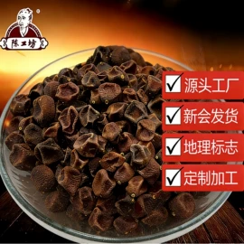 陈皮;普洱茶;红茶