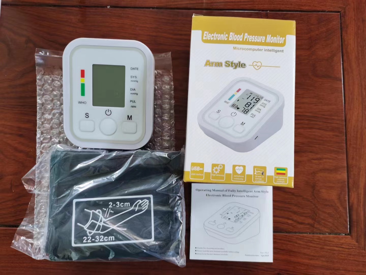 微信图片_20230322095429