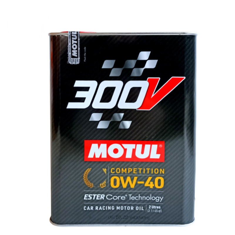 新版摩特300V 0W-40 2L进口长效双酯类全合成机油 适用奔驰宝马车