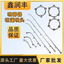 厂家批发电动喷雾器配件不锈钢扇形喷头 农用打药机喷灌雾化喷头