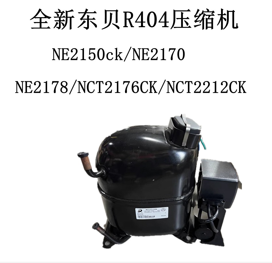 O1CN01ReTyJ12MqdU4beKq3_!!2709