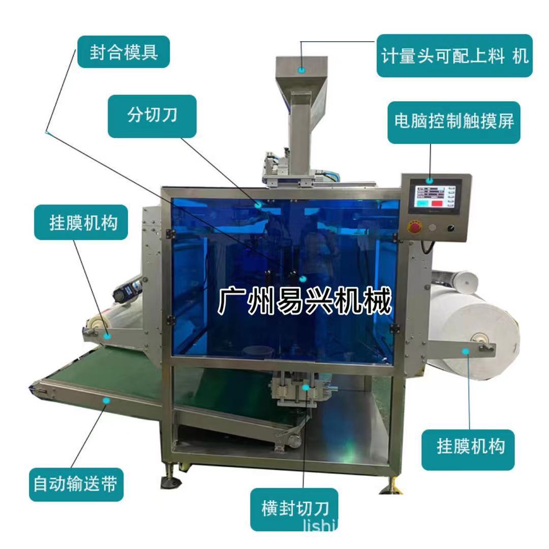 4f6c04bae09bac7df2fc26bf1da65b