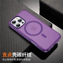 �¿�̼�w�S�����O��16�֙C��iphone15���o��14���s13ȫ����ˤ�w��