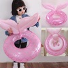 children ins baby Pink mermaid Seat ring Swimming ring lovely inflation thickening child Swim ring wholesale