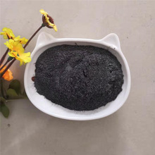 铸造润滑导电用石墨粉阻燃剂用可膨胀石墨粉石墨鳞片