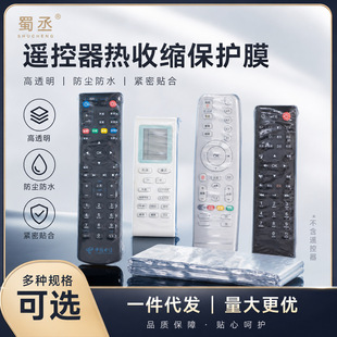 pvc�b�����տsĤ��sĤ���m�����տs����s�����ñ��o�����o�