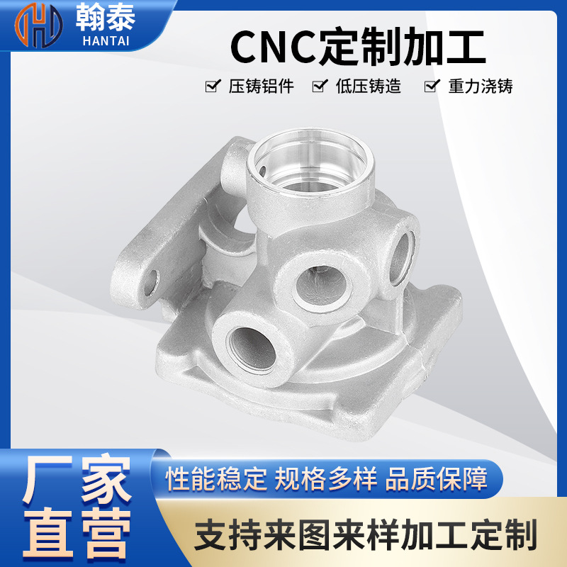 汽车精密铸造配件五金机械加工铝制品低压钢模具金属高铝压铸件