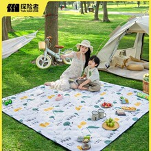 ̽�U��Ұ�͉|�Ӻ����¶�I��y�XĤ����|�����냺a������|