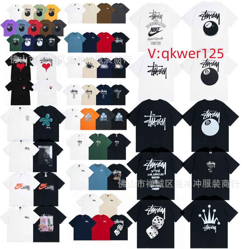2025 Cross-Border Export Trendy Brand Stu World Tour Black Eight Dice Classic Short-Sleeved Couple Short t