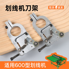 �����ӾG��600�����z�����Cֱ�����ܵ�Ƭԭ�S�����Ƭ���b�^����