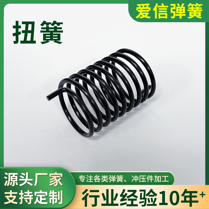 爱信厂家LED灯具包胶弹簧 夹双扭簧 多功能天花板吸顶灯饰弹簧