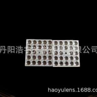 LED small square optical 120 ° lens 24 in 1 lens PC material 3030 optical lens (factory direct sales