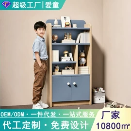 儿童学习桌椅;家具配件;书柜