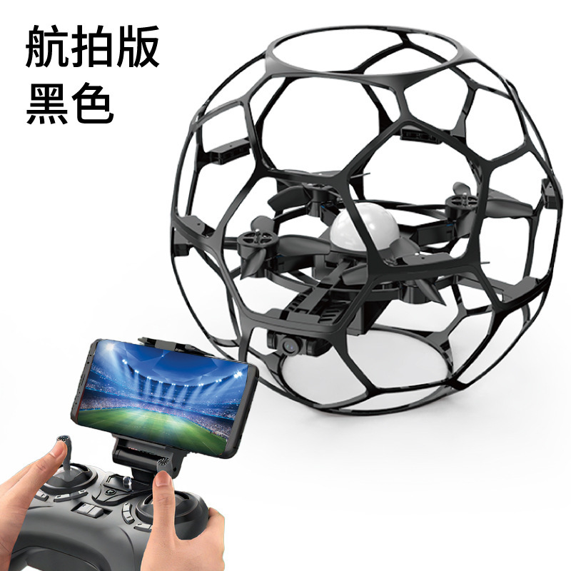 Black aerial photo, brushless engine