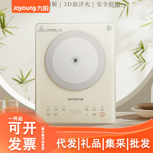 ���늴Št2200W���ʾ�����늴�����A�s����C22S-N215����