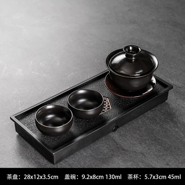Ding kiln black one covered bowl two cups + black plate