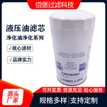 ҺVо23658092lәCVs| ۱^V