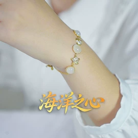 玉器工艺品;吊坠;经络保健器材