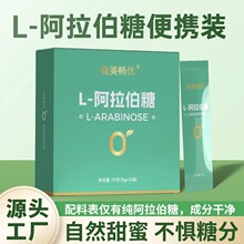 L-�������Ǳ�y�b���Ǹ߼��Ⱦ��Ƽ��Ƿ۪������b��;��ǟo��