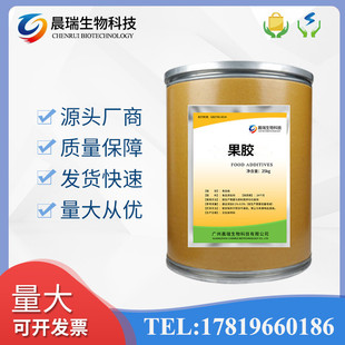 �L�ڹ��� ���z ʳƷ���������z ���z�� �����黯