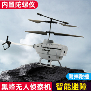 �¿�羳ֱ���C�ڷ�o�˂ɲ�C�Б��������b���w�C��ˤ�w�������