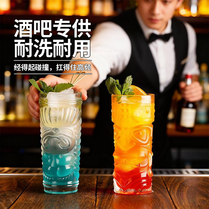 Jin Baijia creativo taza de jugo de vidrio Hawaiano Tiki cóctel taza bar Tiki tótem taza mueca taza