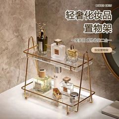 トイレの棚の軽い豪華な浴室の洗面台の化粧品の収納棚のデスクトップの化粧棚