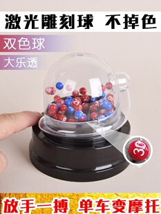 ��Ʊ�pɫ��ُ�I�u̖�C�x̖����͸Ͷע�u̖���Ъ��옷8�u̖
