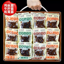 ���u��������خaţ�ξ����׾������_����ʳĢ����ʳС��С���b