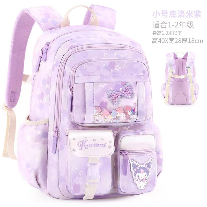 Kulomi mochila escolar para niñas y estudiantes de primaria nuevo estilo 3-6 grados segundo y tercer grado niñas reducción de la carga mochila ligera para niños