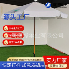 ���⌍ľɳ�������� ľ��ɳ���� �͏d���c�Ƶ����e����ꖂ�S��