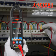 �h�r�������ܷ����Q�α��f�ñ��߾���ȫ�ԄӶ๦�������FS83