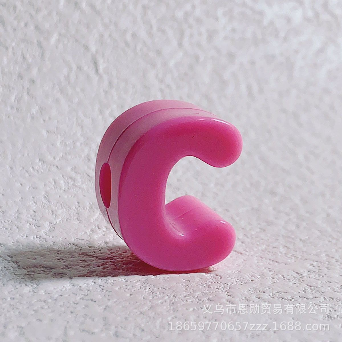C (pink)