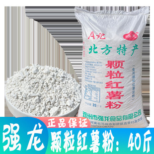 �����w���t����20kg/40��t�����ެ�������Ĵ��خa ���C