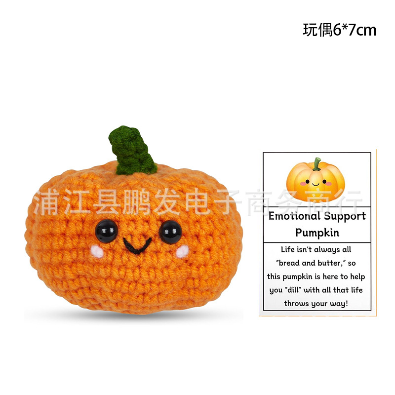 Amazon transfronterizo nuevo lindo energía positiva emocional pepino pepinillo muñeca hecha a mano de punto regalo creativo en stock