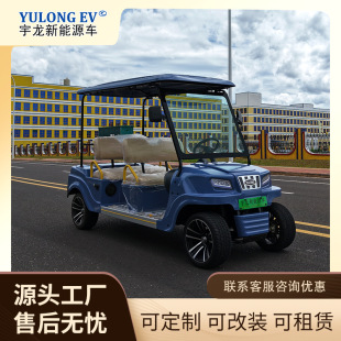 ���Q�羳�S��ֱ��2-8����݆늄Ӹߠ�����܇���^�^��܇�������܇