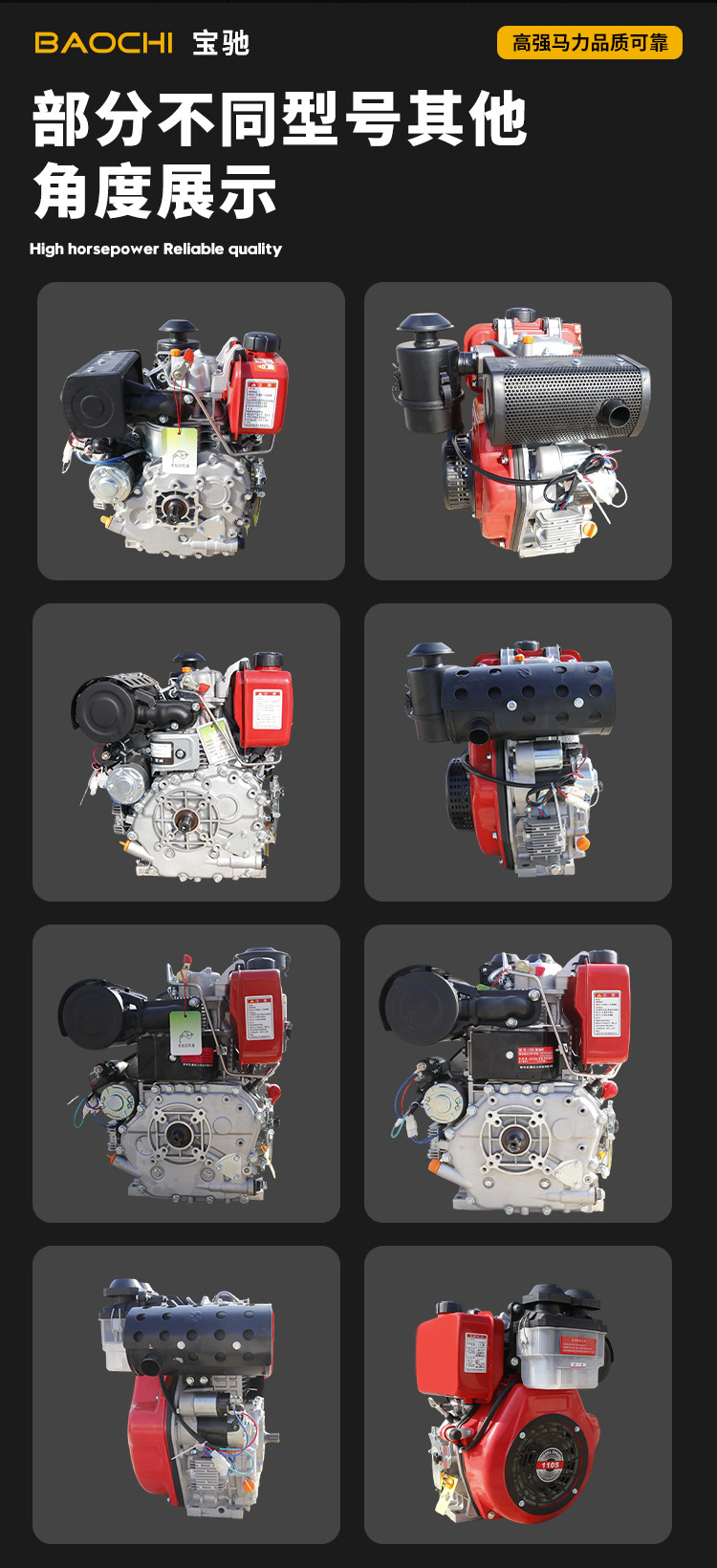 Changzhou Diesel Engine Single-Cylinder Water-Cooled 12/15/18 Horsepower Agricultural Marine Small Tractor Micro-Tiller Engine