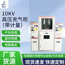 10KV߉♙ Ӌ ƙ pԴ_PM׃l