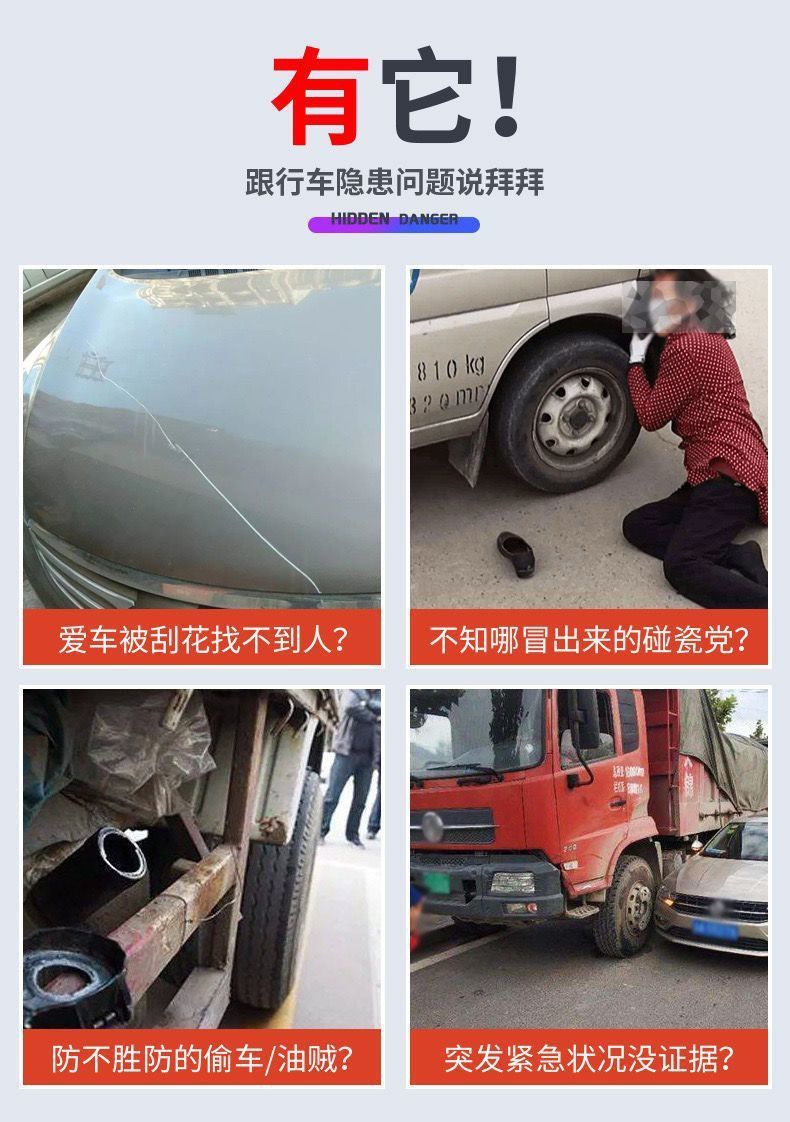 Truck Four-Way Monitoring Semi-Trailer 12/24V Universal Recorder Camera High-Definition Video Reversing Image