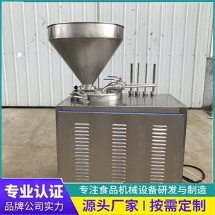 ���ò��P��Һ�����c�C �㹽����c�O�� �����c���a���C��