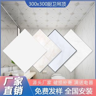 ���ɵ���X�۰�30x30���s�N���l���gȫ�׼����컨���픲���