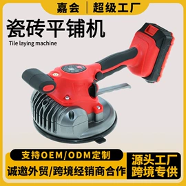 剥线机;其他五金工具;家用组合工具