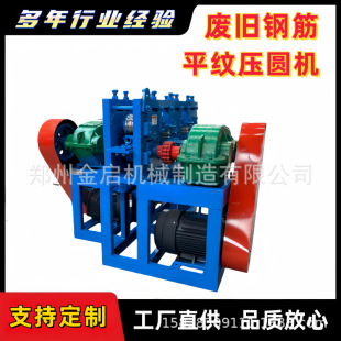 �U�f䓽�ƽ�y���A�C 䓽�ƽ�y�C ��䓷���ݼy䓽�p�����A�C
