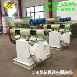 饲料加工设备;畜牧养殖机械;粉碎机