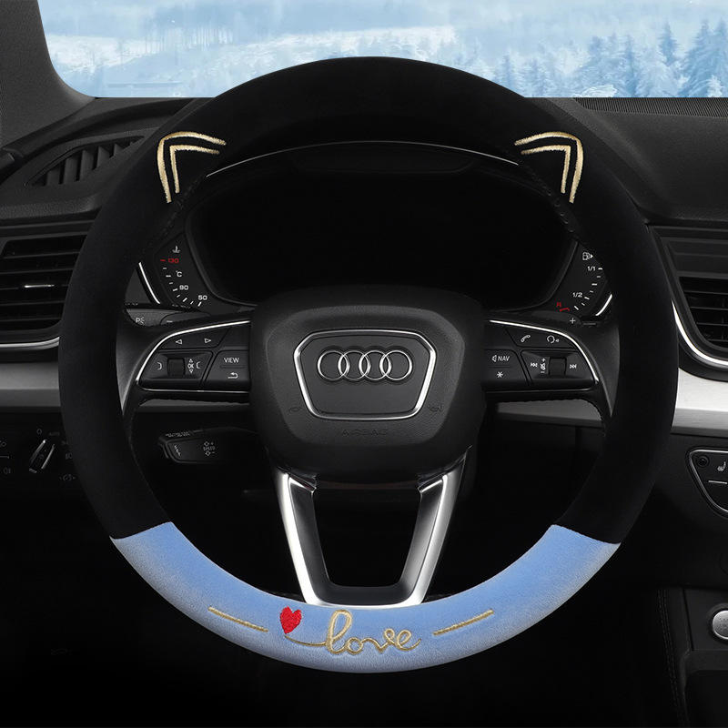 新款冬季短毛绒保暖汽车方向盘套不掉毛男女通用舒适把套网红防滑