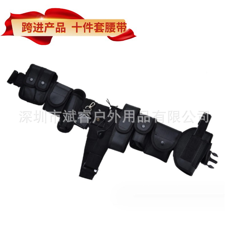 nylon universal set