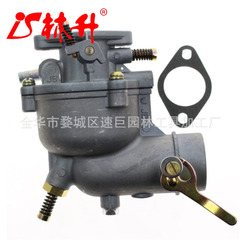 Linsheng supply is applicable to carburetors 390323, 394228, and 398170.
