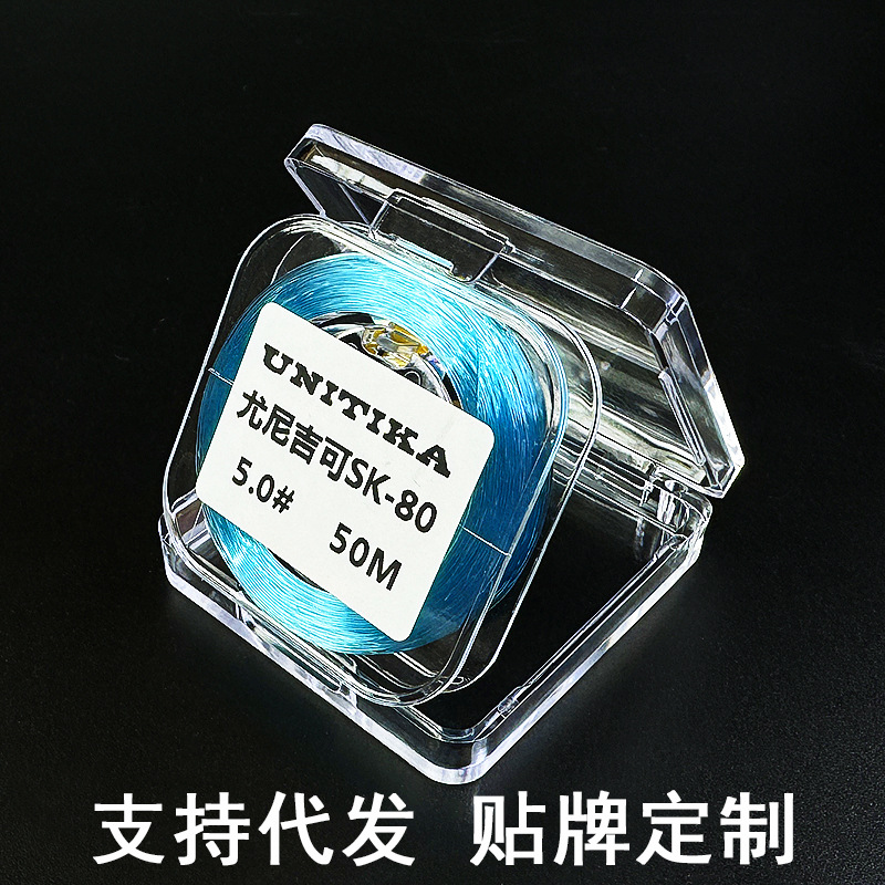 Unijico sk-80 (blue/high strength)